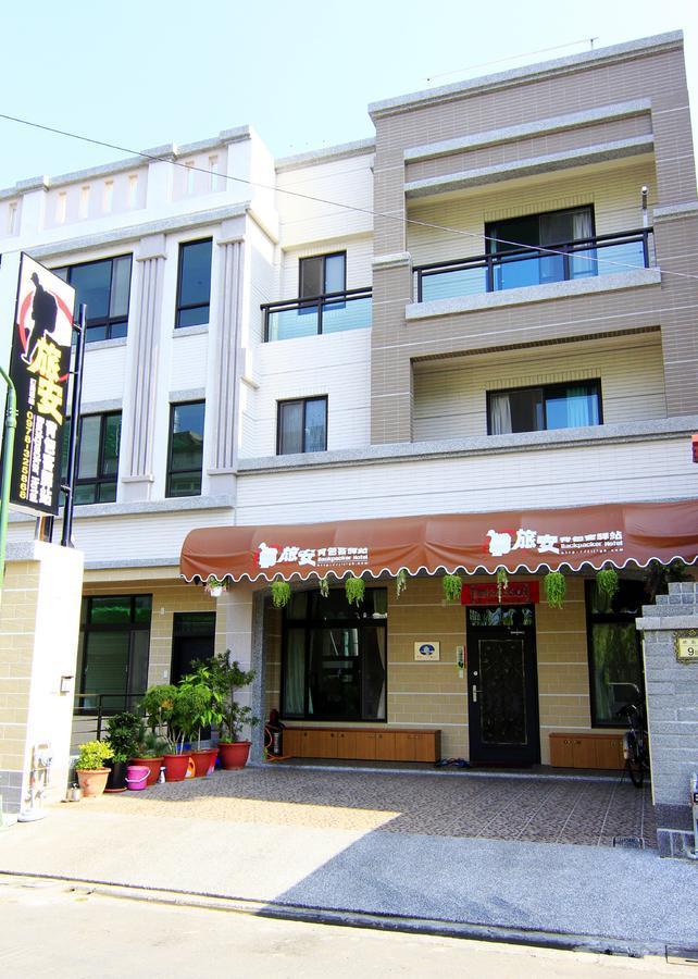 Lu An Backpacker Hostel Джиджи Екстериор снимка